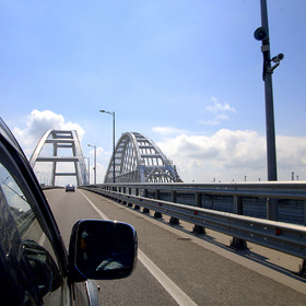 Вот он Крымский мост